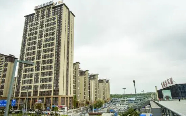 iu hotel（Jinyang passenger terminal, south-west Trade City, Guiyang）