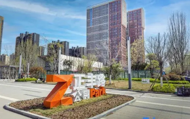 Vanshu Hotel (Jinan CBD Convention and Exhibition Center Store)