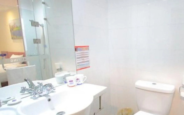 Hanting Hotel Suzhou Zhuozhengyuan
