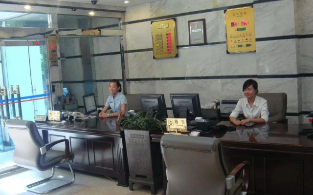Huafang Business Hotel