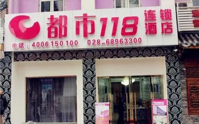 City 118 Hotel