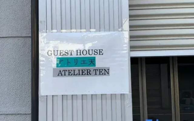Guesthouse Atelier Ten