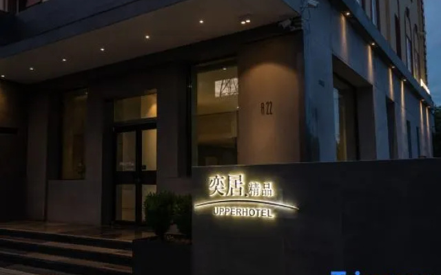 Upper Hotel