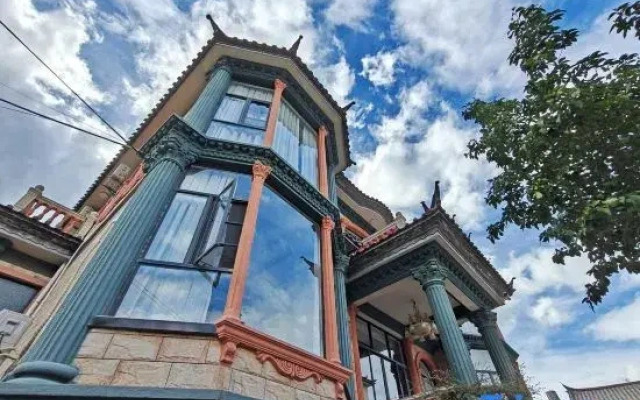 XuanFenYuang Homestay