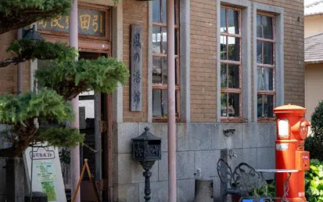 Guest House Marin