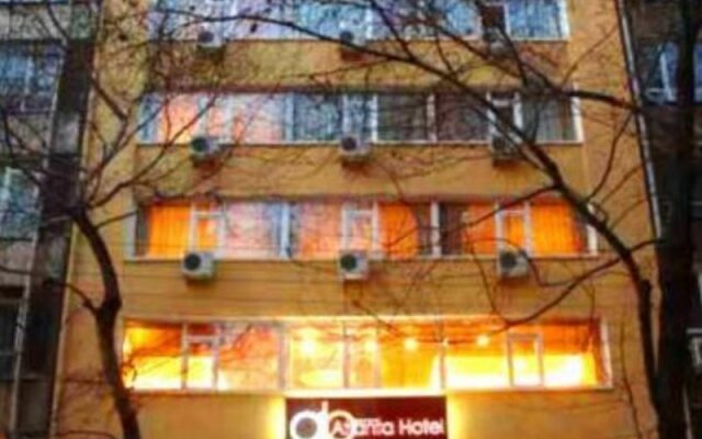 Abro Necatibey Турция, Анкара - 1 отзыв об отеле, цены и фото номеров - забронировать отель Abro Necatibey онлайн вид на фасад