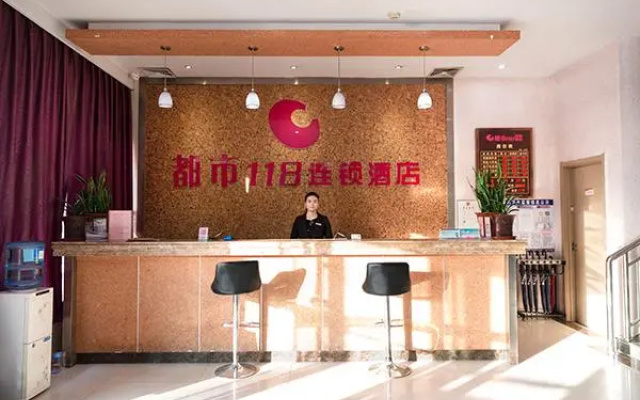 City 118 Hotel Taian Ningyang Qixian Road