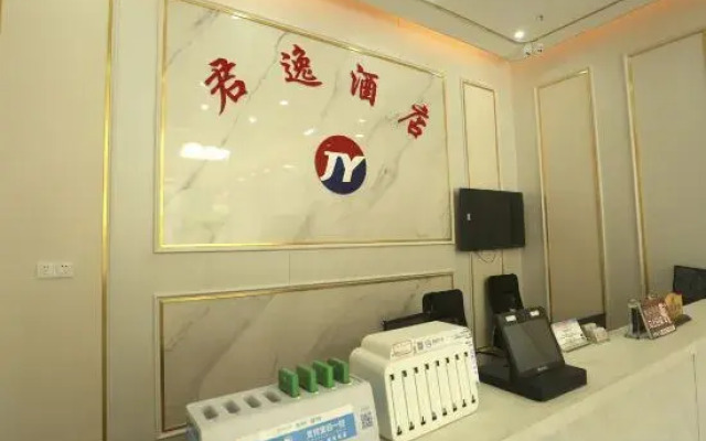 Jun  Yi  Hotel