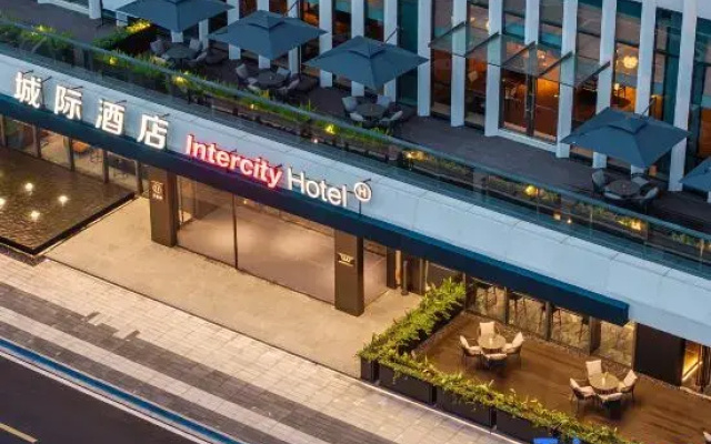 Taicang Sino-German Dual System Industrial Park Intercity Hotel