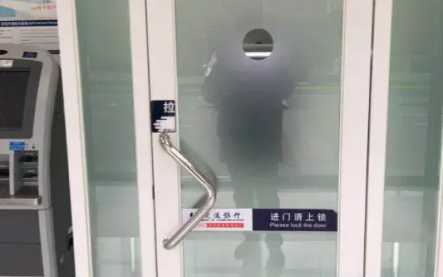 Wassim Hotel (Shanghai Pudong Airport)
