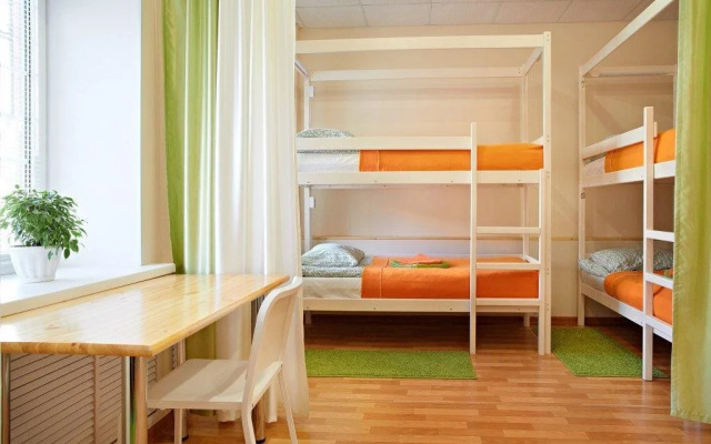 Guest House Nº1