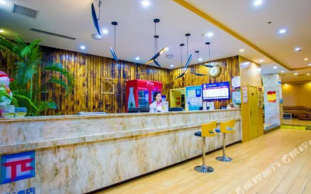 PAI Hotels·Guide Road Municipal Government
