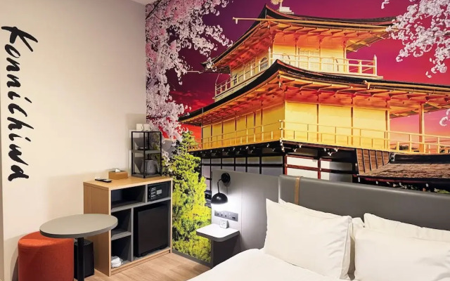 Travelodge Kyoto Shijo Omiya