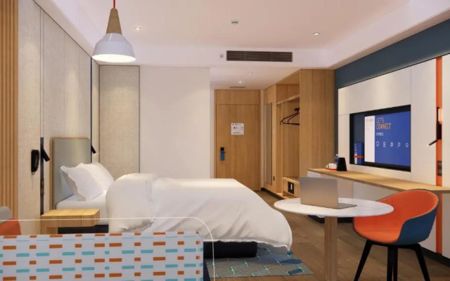 Holiday Inn Express Lanzhou Jianlan by IHG