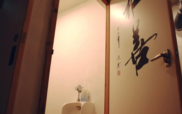 Hostel Capcellent
