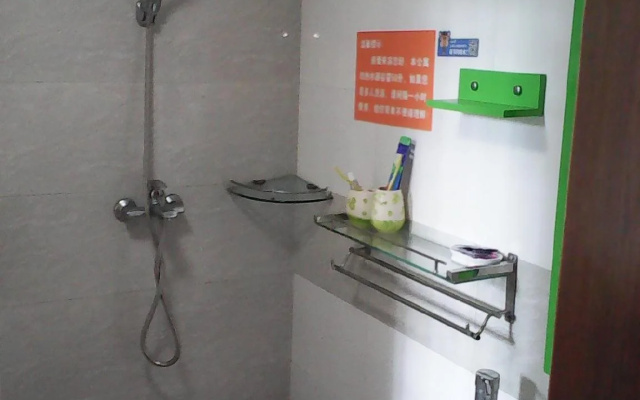 Home Of Huangshan Hostel