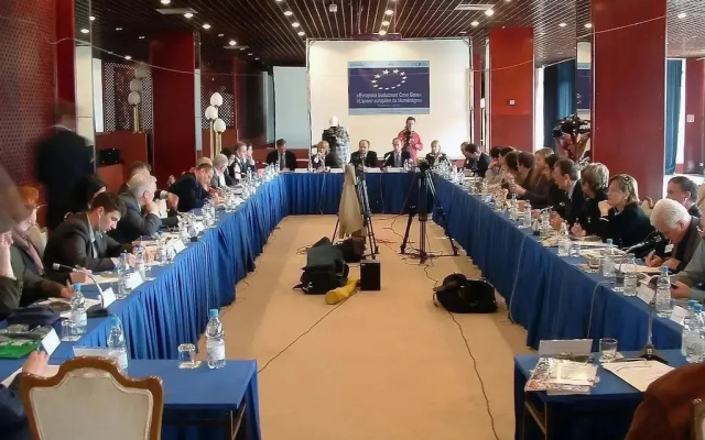 Institute Dr Simo Milosevic JSC Igalo