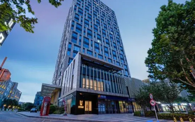 Tianba E-Sports Hotel (Jing'an)