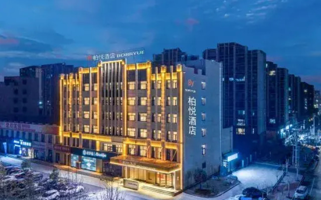Baiyue Hotel