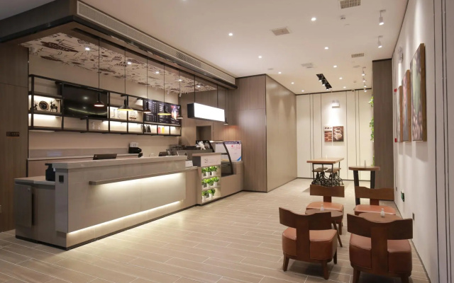Hanting Hotel Funan Tianzhu Square