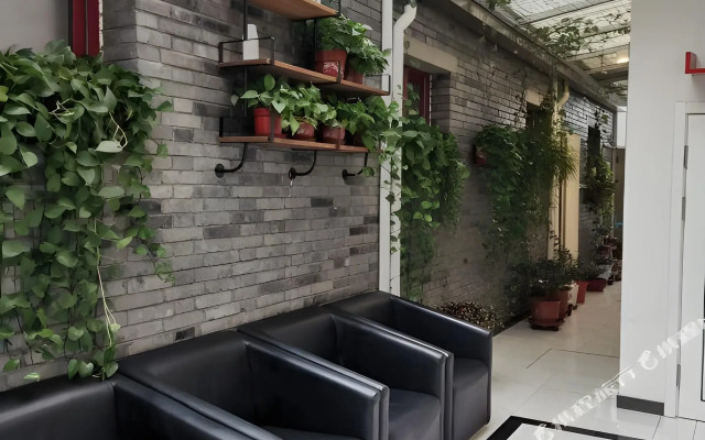 Xana Hotelle Beijing Tianqiao Branch