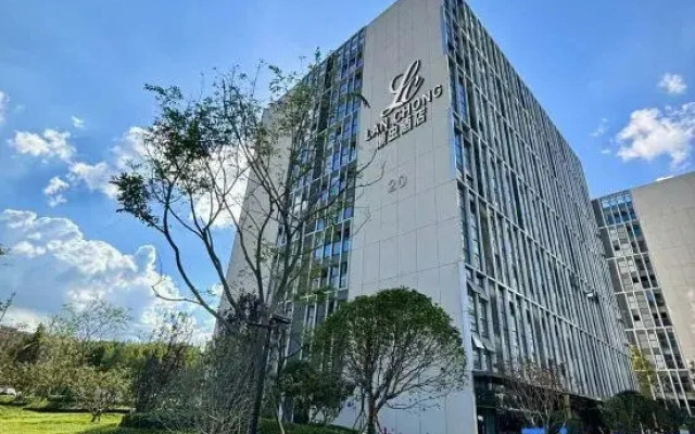 Kunming Lanchong hotel