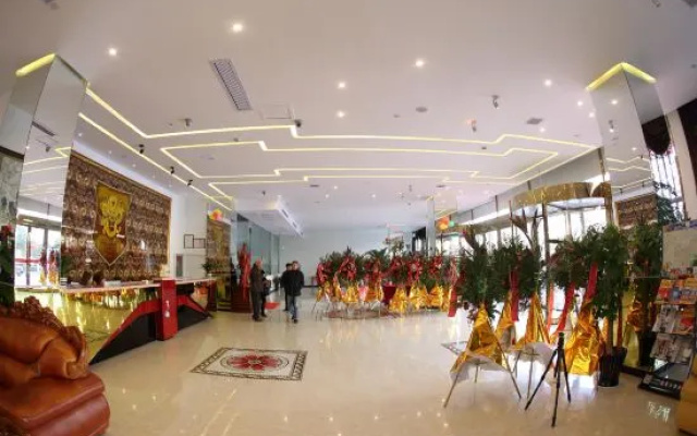 Fuhao Hotel