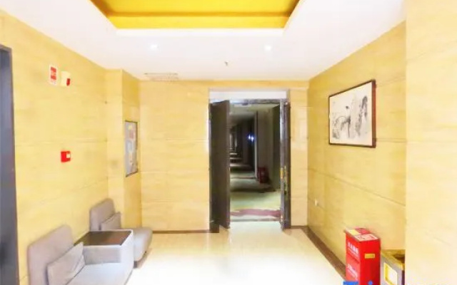 Jishou Wujing Hotel