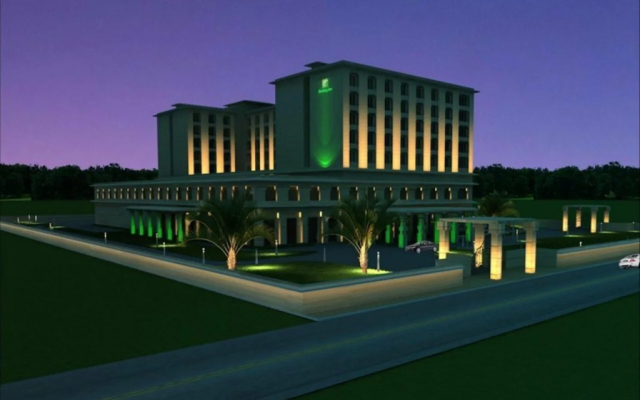 Holiday Inn Tirupati Tirumala