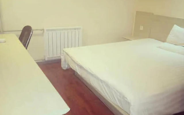 Hanting Hotel Ordos Dongsheng Wanzheng Plaza