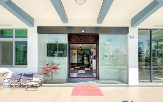 Shenzhen Nan'ao Dongshan Seaside Homestay (Yangmeikeng Judiaosha Branch)