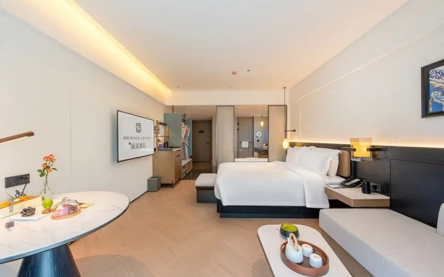Mehood Lestie Hotel Guangzhou Tianhe Financial City