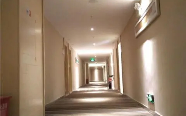 City Comfort Inn Guilin Guanyang Yunshuiyao