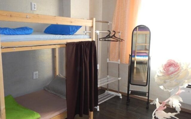Na Vidovoj Hostel