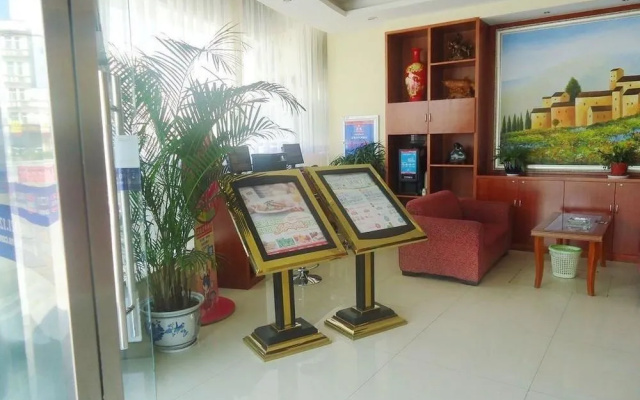 Hanting Express Hotel Taizhou Wanda Square