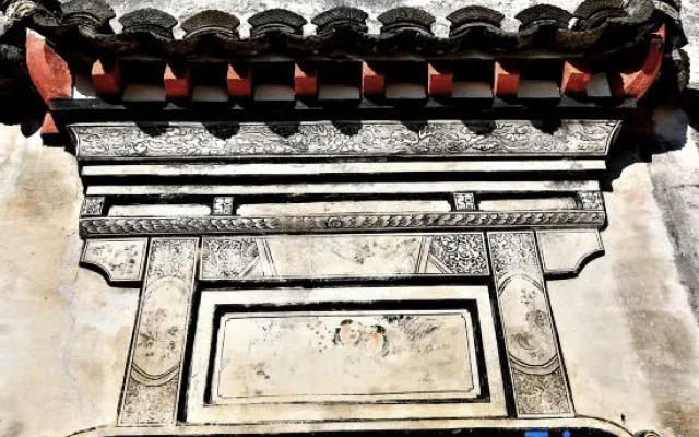 Rezen · Tanjia Quadrangle Inn (Huangshan District North Gate)