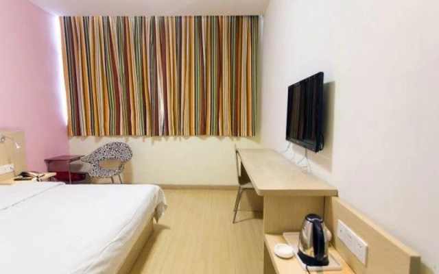 7 Days Hotel Suzhou Industrial Park Nanhuan Bridge