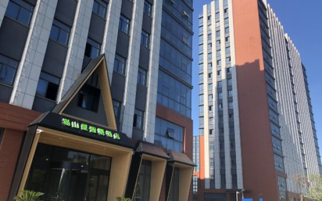 Maoshanwu smart hotel (Liyang high speed railway station store)