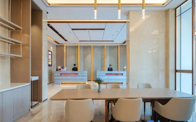 Lavande Hotel (Xingning High-Speed Railway Station Branch)