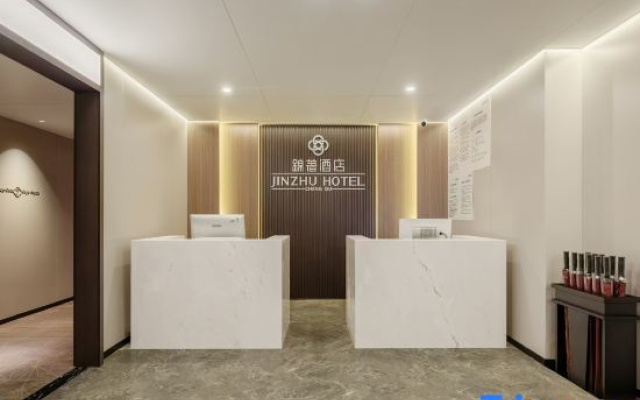 Jinzhu Hotel (Chengdu Chunxi Road Taikoo Li Branch)
