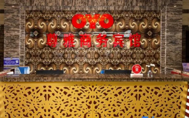 Chifeng zunya business hotel