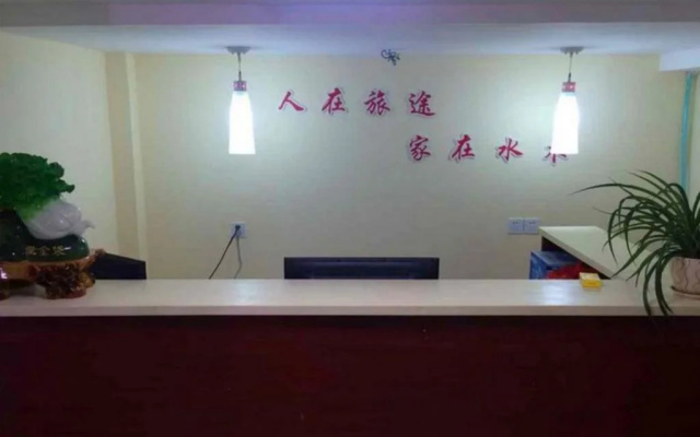 Shuimu 58 Hotel Qingdao Taizhan Road Branch