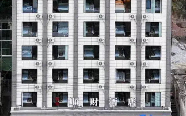 Yuanyang Shun Cai Smart Hotel
