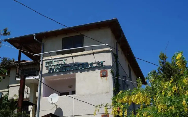 Casa Dogarilor
