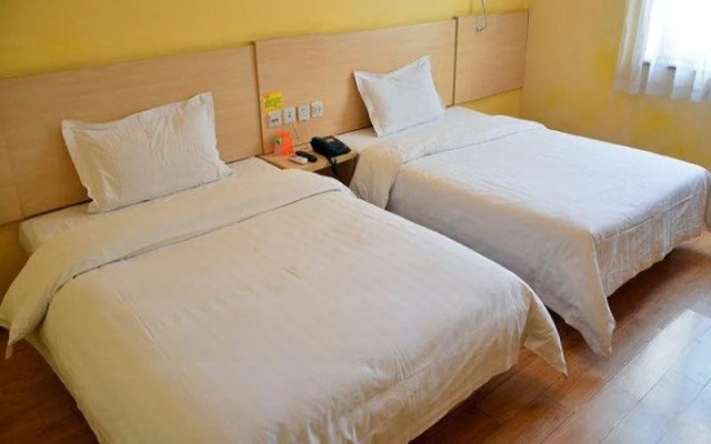 7Days Inn Beijing Shahe Subway Station