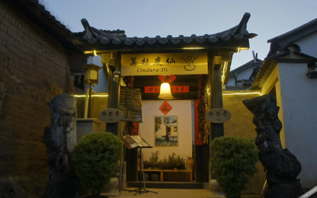 Dali Cindura-Di Hotel