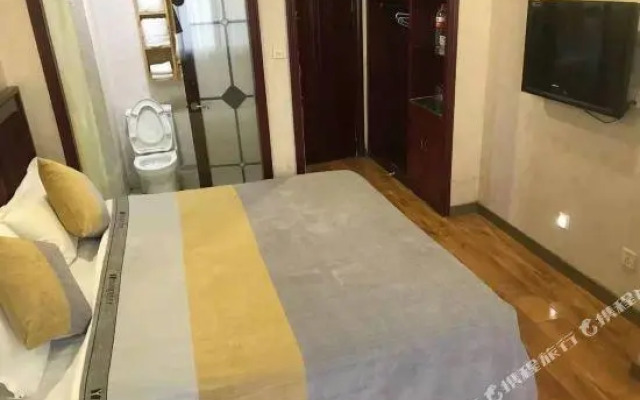 Youhao Hotel