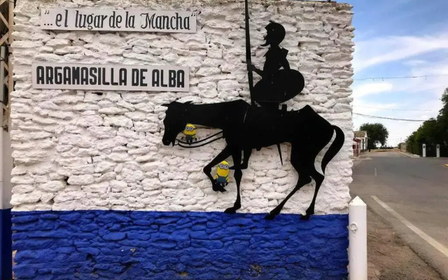 Vivienda Vacacional El Molino Argamasilla De Alba