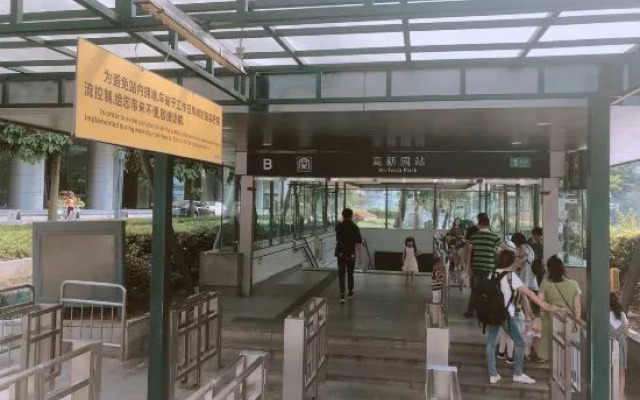 Xinlongmen Apartment Hotel