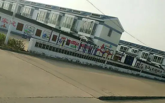 Laoting No.18 Farm House